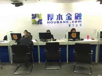 上海厚冠信息咨詢西安分公司 專業(yè)信息咨詢服務在古都的新篇章